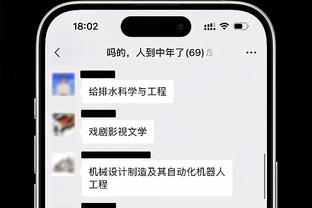 万博官网登录手机登录不上截图0